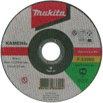 СВ8425