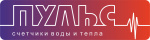 Пульс