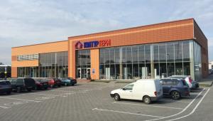 ИТЦ «Окружная» / Центральный офис            