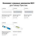 НоменклатураПрисоединенныеФайлы