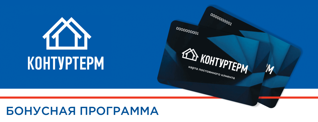 макет верх лендинга.png макет верх лендинга.png