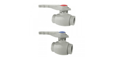 Кран шаровый полипропиленовый KAN-therm д 50 - КонтурТерм