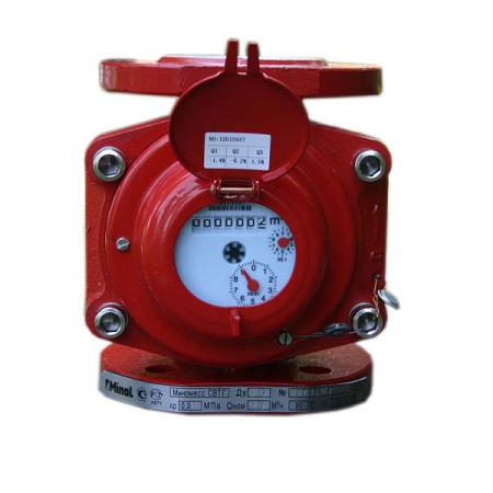 Счетчик воды универсальный Миномесс СВТГ DN65 Qn25 L200 90°C фланцы - КонтурТерм