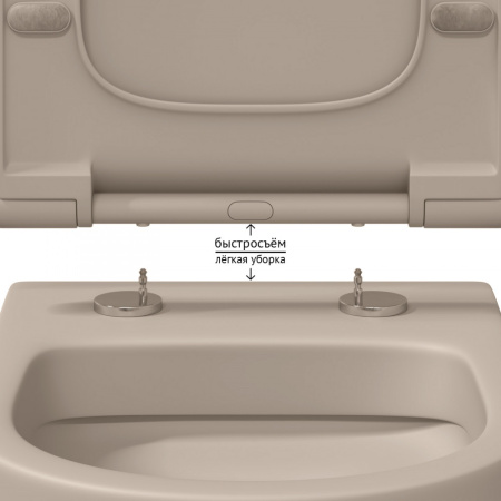 Унитаз подвесной BERGES EGO XL безободковый, с сиденьем Soft Close, цвет матовый жасмин - КонтурТерм