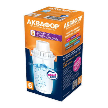 Модуль сменный Аквафор В100-6 для кувшинов умягчающий, ресурс 300 л - КонтурТерм