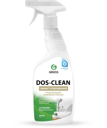 Средство чистящее универсальное "Dos-clean", 600 мл, тригер, GRASS - КонтурТерм