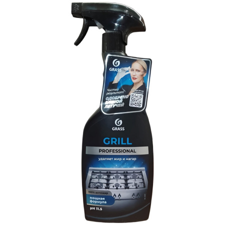 Средство чистящее "Grill Professional", 600 мл  тригер, pH 11,5  - КонтурТерм